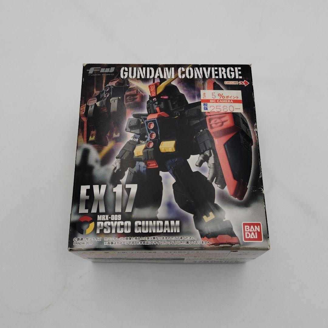 バンダイ ガンダムコンバージEX-17 PSYCO GUNDAM サイコガンダム