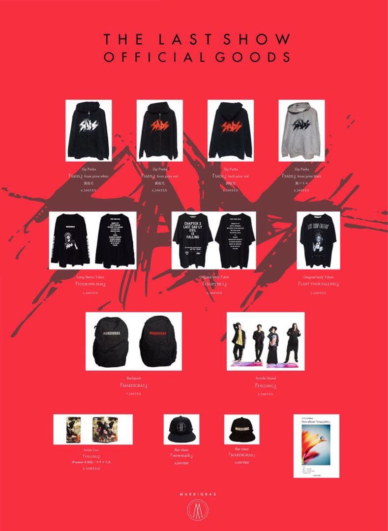 『SADS』 zip parka THE FINAL SHOW MARCH