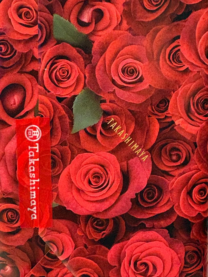 森伊蔵 720ml 高島屋購入品