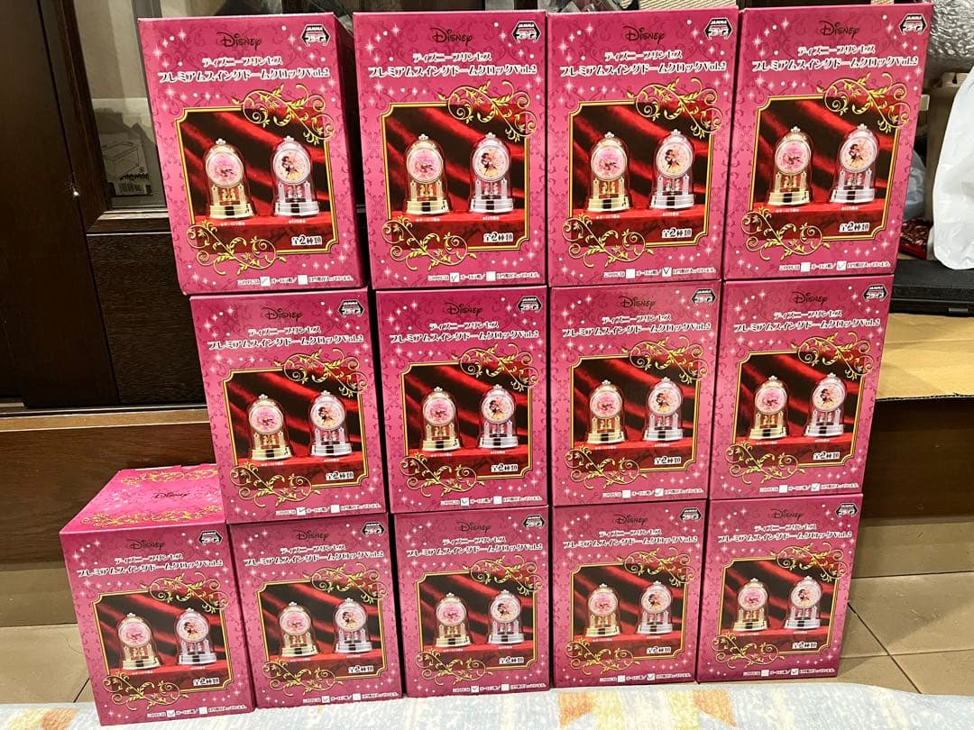 13個★ディズニープリンセス プレミアムスイングドームクロック白雪姫 オーロラ姫
