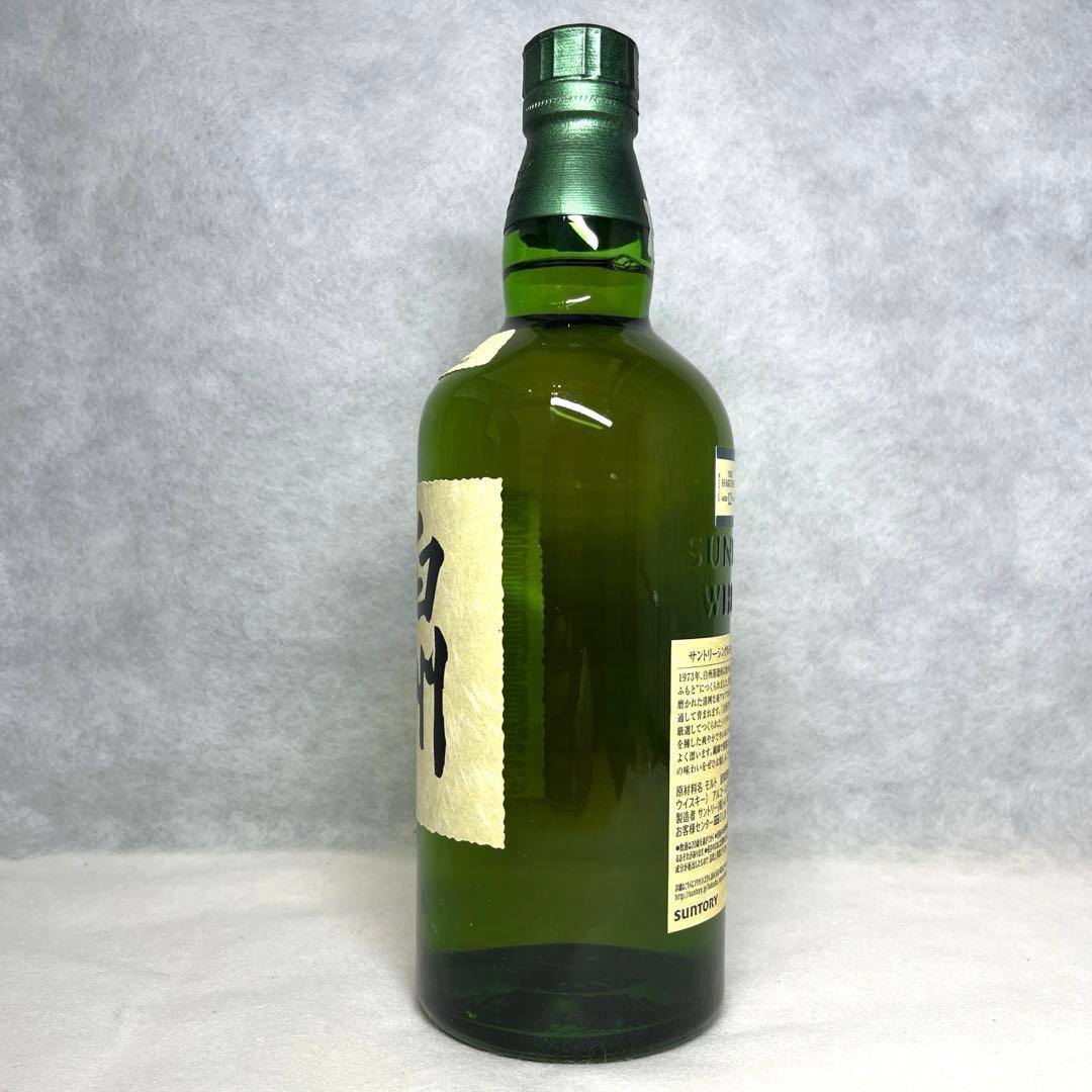 【未開封品】SUNTORY 白州 12年