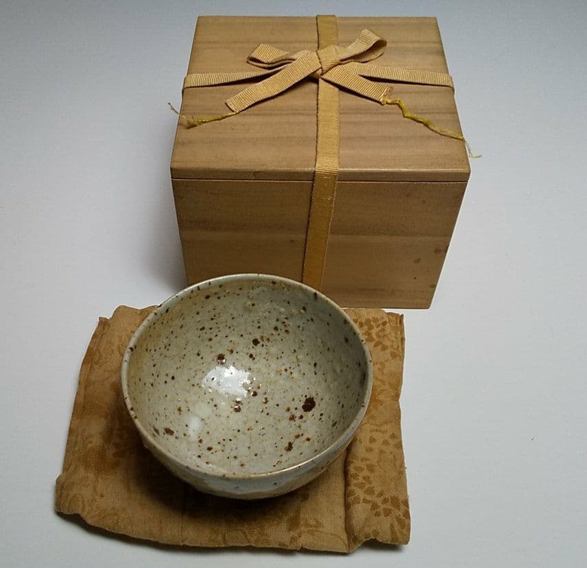 24-1168 永楽善五郎　斑釉茶碗