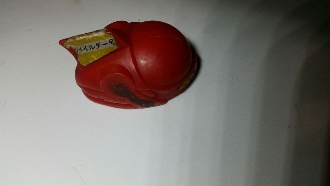 ポピー/ジャンボマシンダ－☆マジンガーZ☆ダイナミック企画☆レトロ