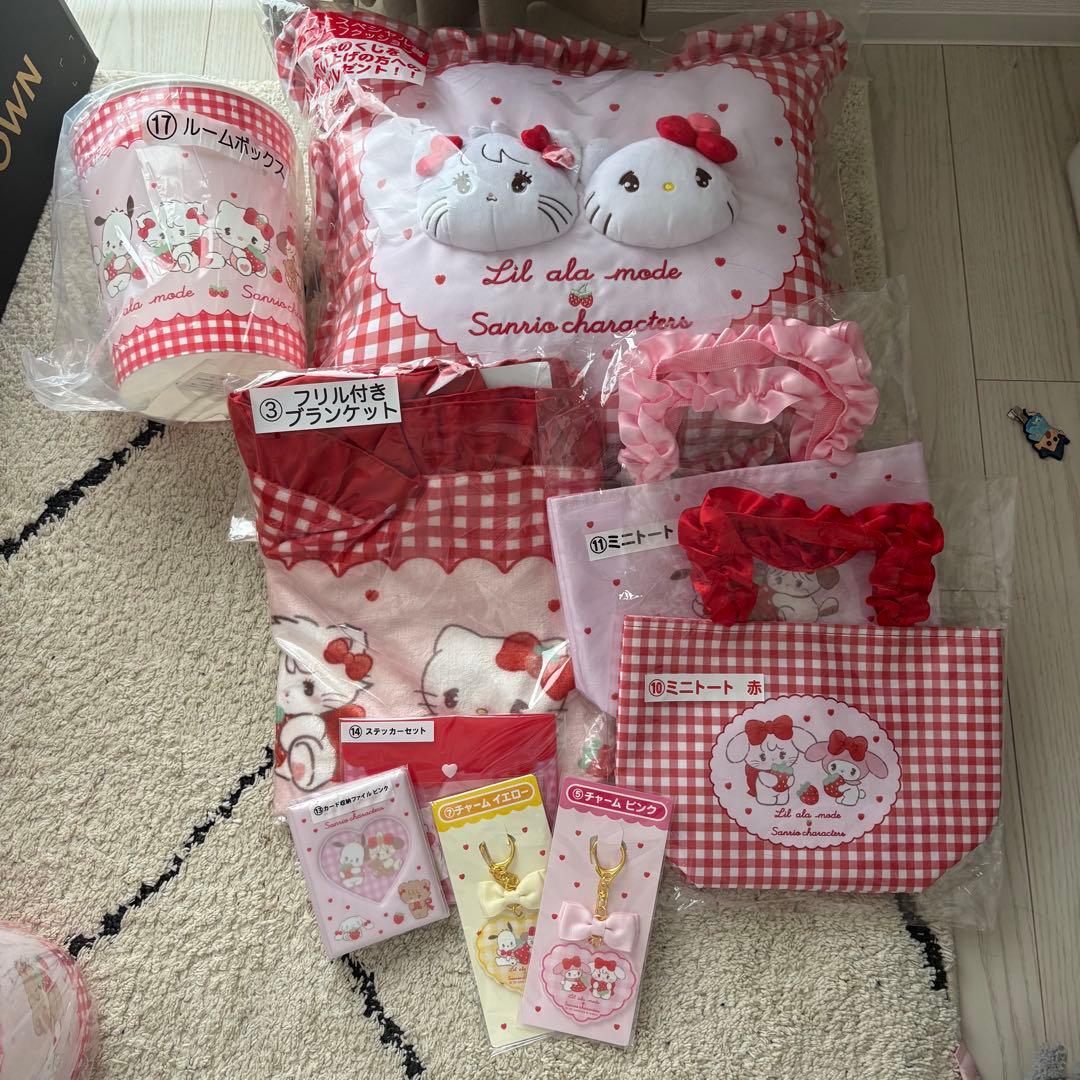 リトルアラモード サンリオキャラクターセット サンリオくじ セット