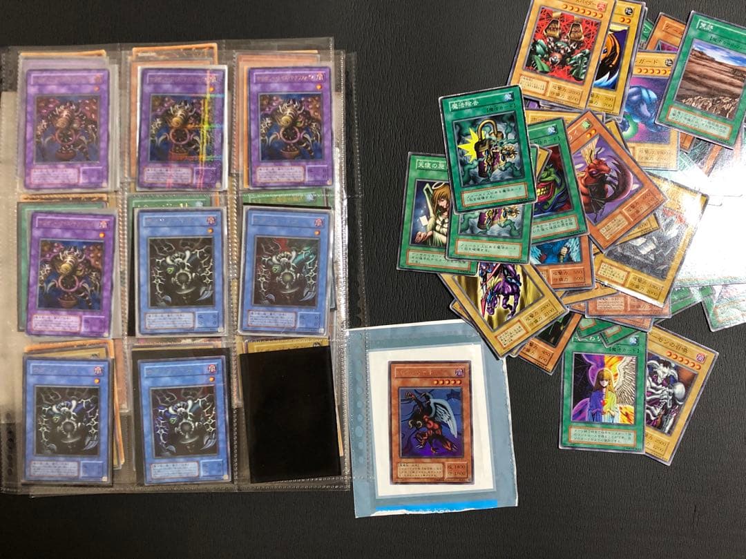遊戯王 カード まとめ売り