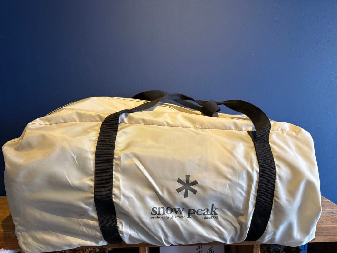  peak リビングシェルロングProアイボリー