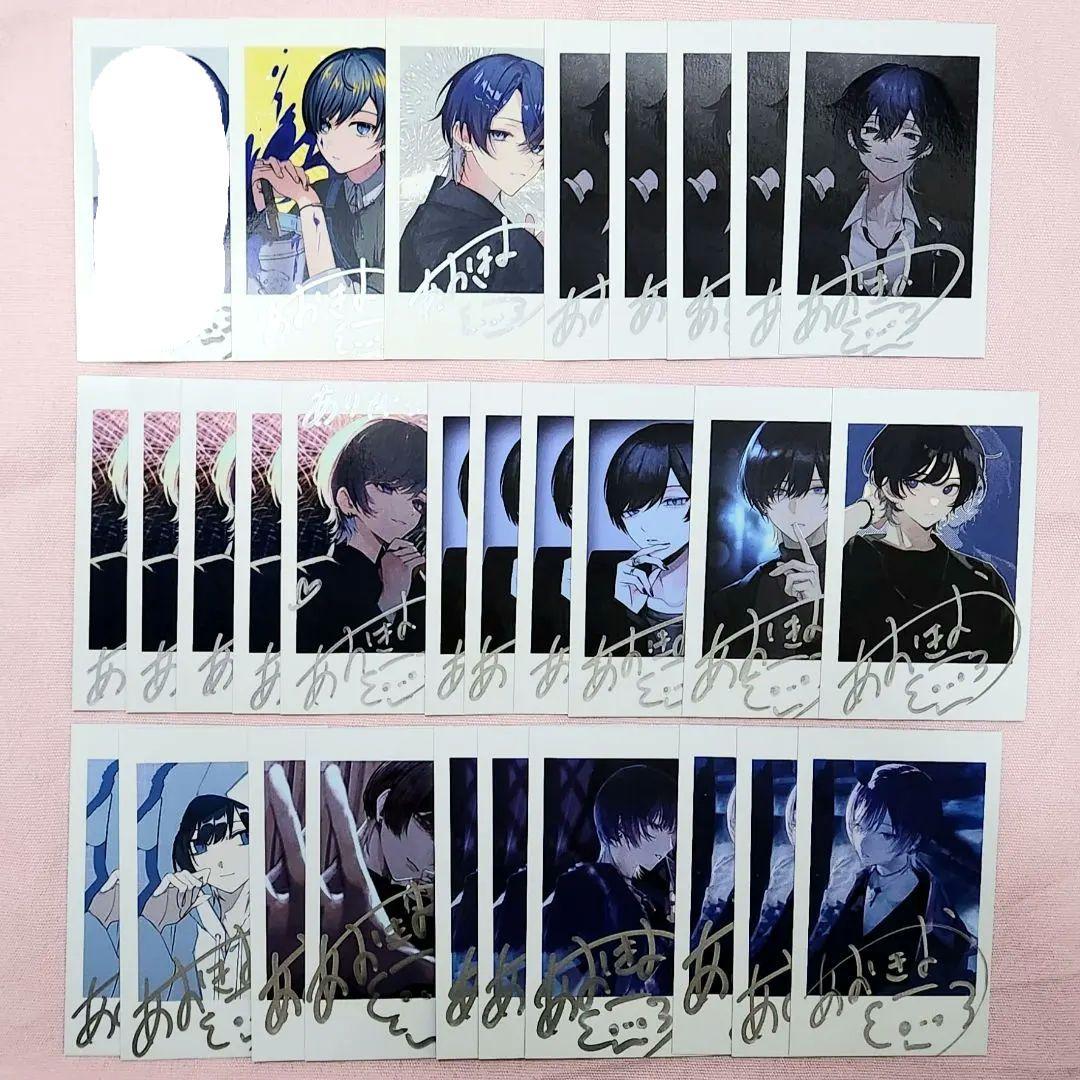 青木葉 トレカ サイン