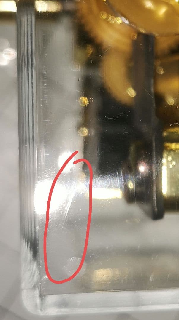 パープルソフトウェア ハピメア 夢の無限回廊 オルゴール