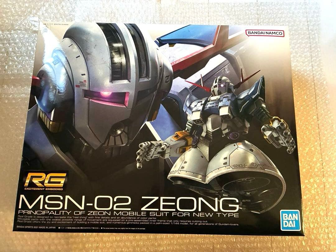 ジオング RG MSN-02 ZEONG ガンプラ 新品未組み立て