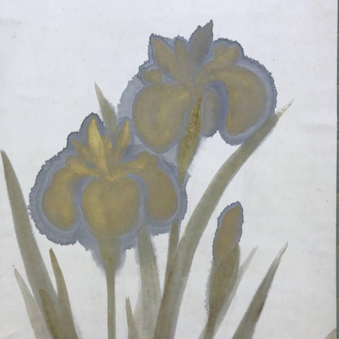 真作/大智勝観/菖蒲図/花図/しょうぶ図/ショウブ図/掛軸☆宝船☆AH-727