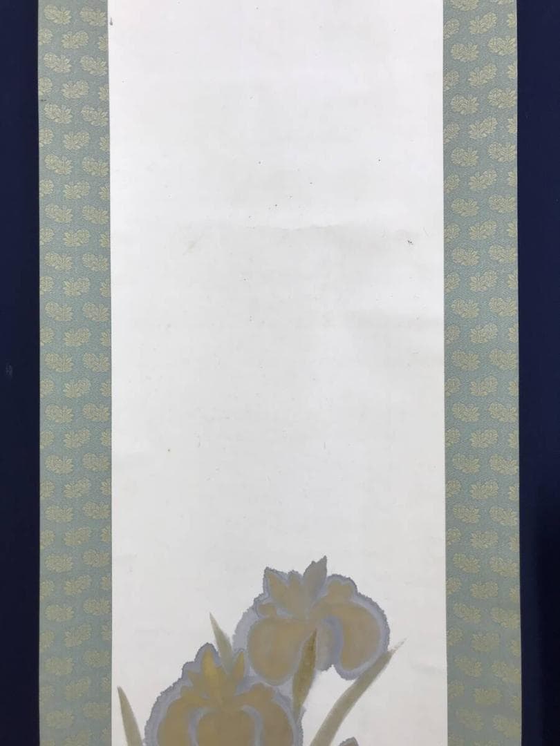 真作/大智勝観/菖蒲図/花図/しょうぶ図/ショウブ図/掛軸☆宝船☆AH-727