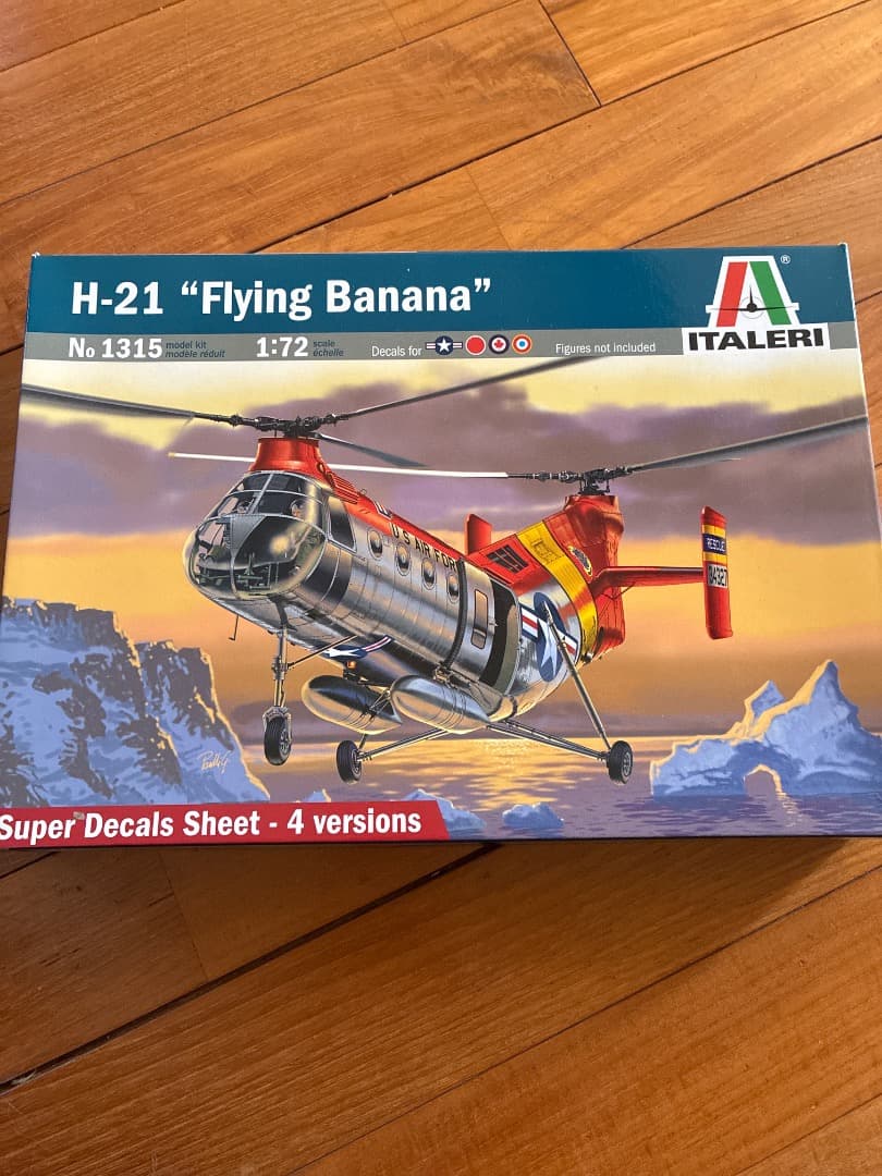 イタレリ　フライングバナナ