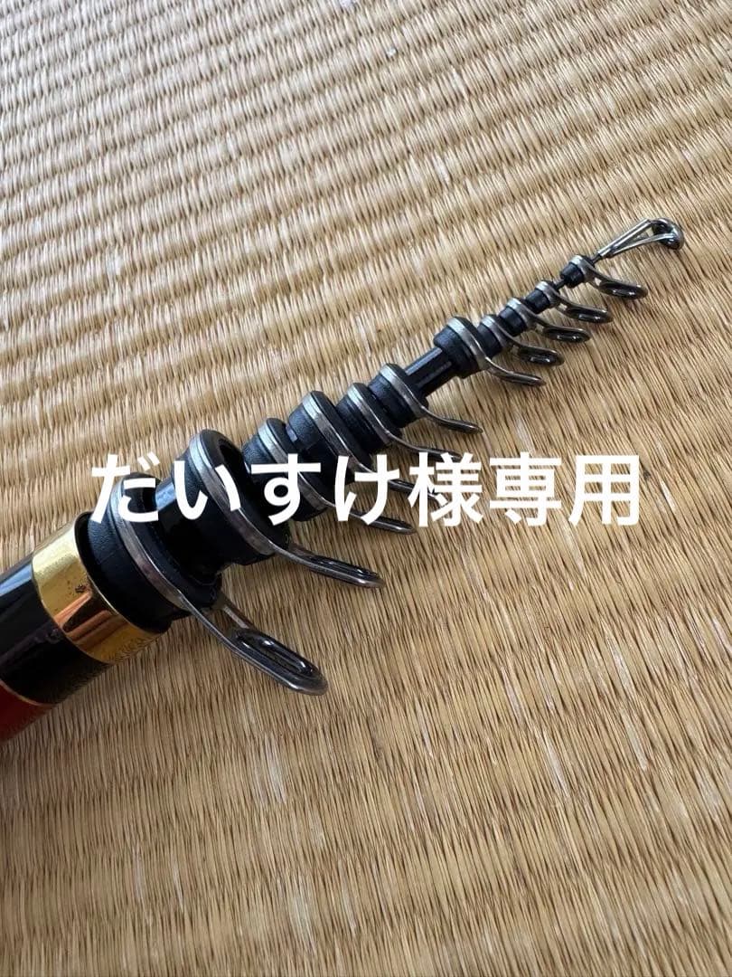 がまかつ　がま磯アテンダー2 2-53