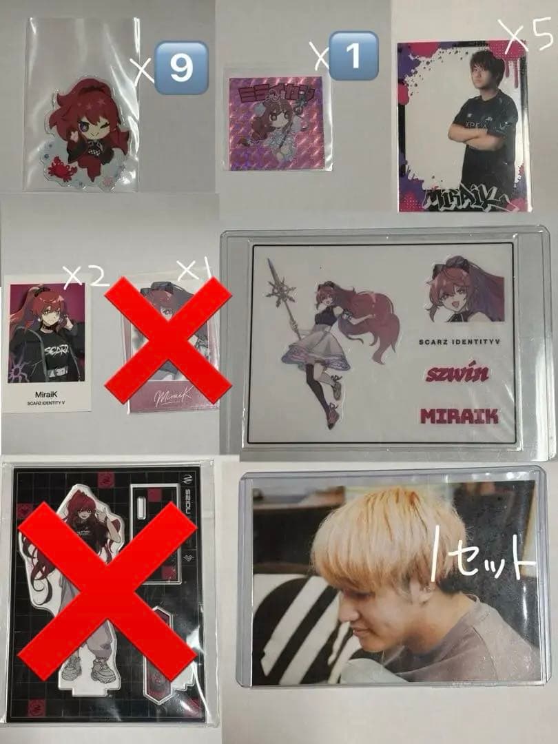 第五人格 scarz ZETA 未来館