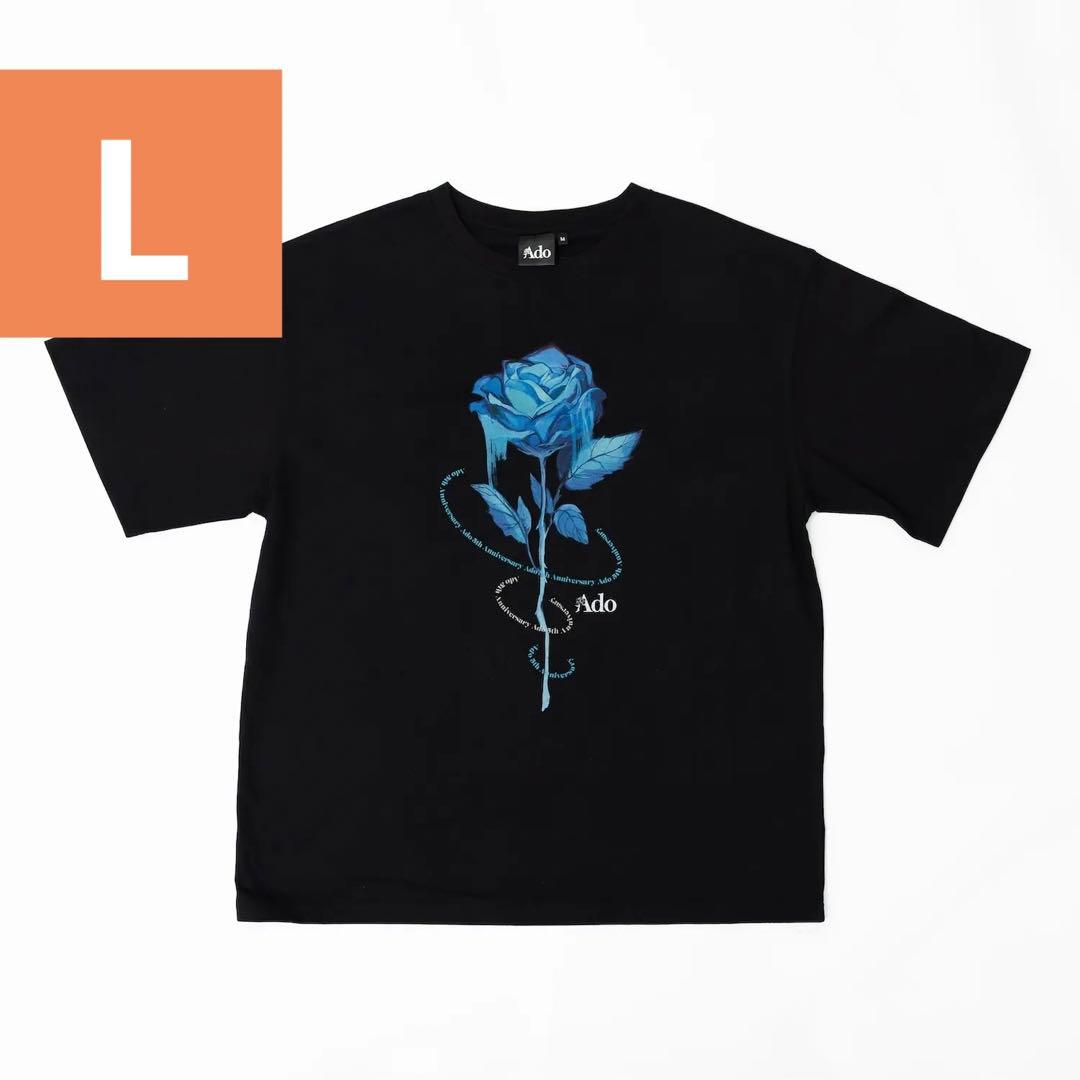 【新品未使用】Ado 5th POPUP ブルーローズTシャツ Lサイズ よだか