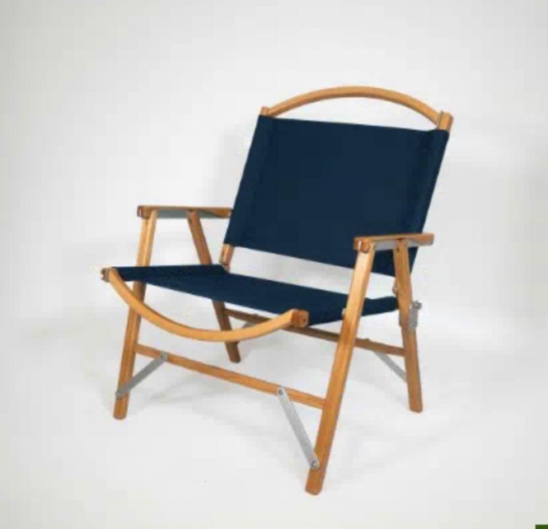 【新品未使用】KERMIT CHAIR カーミットチェア （ネイビー）