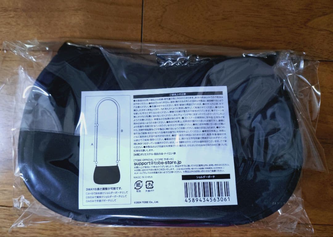 Number_i ナンバーアイ　Ｔシャツ　キーホルダー　ポーチ　ペンライトトップ