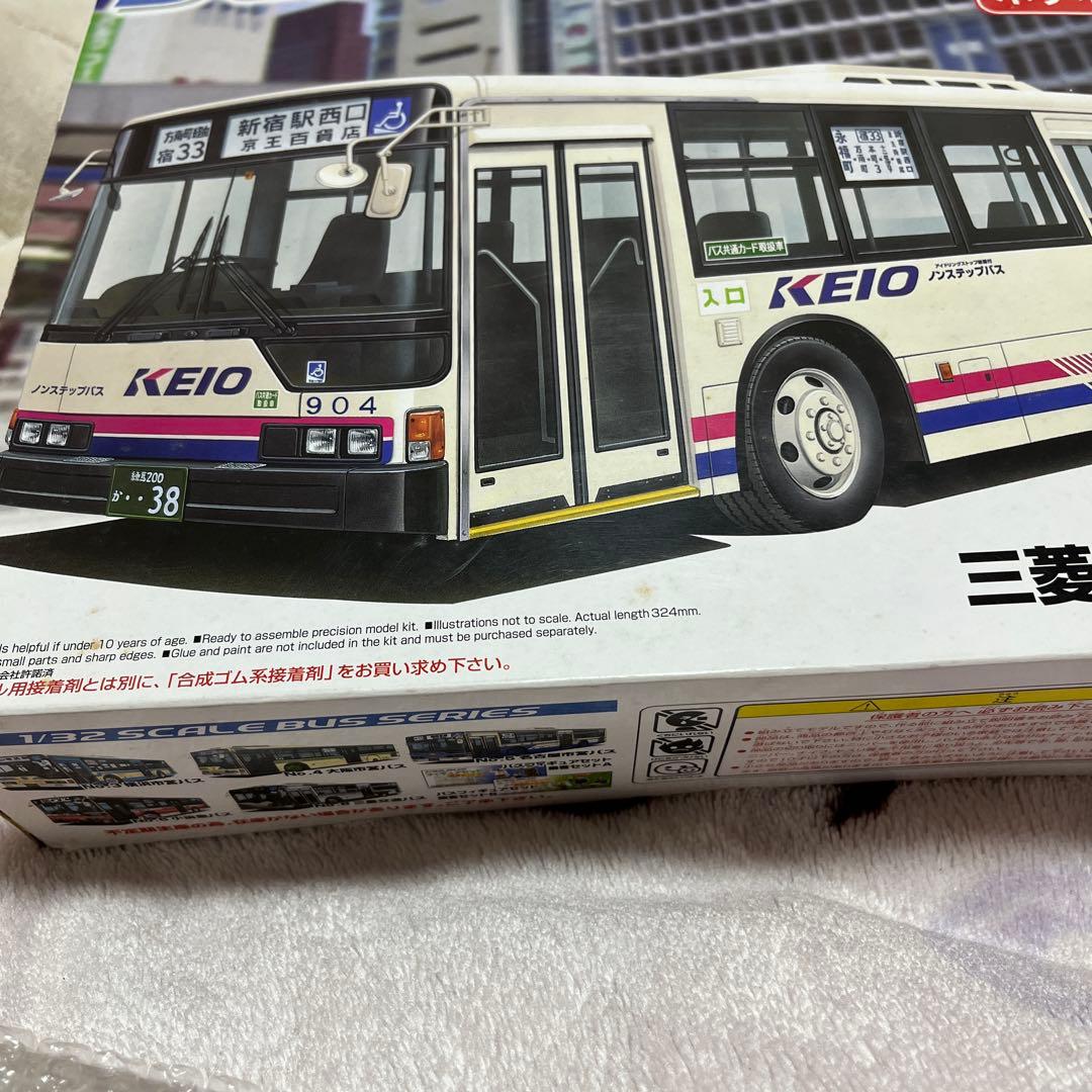 1/32シリーズBUS京王電鉄バス