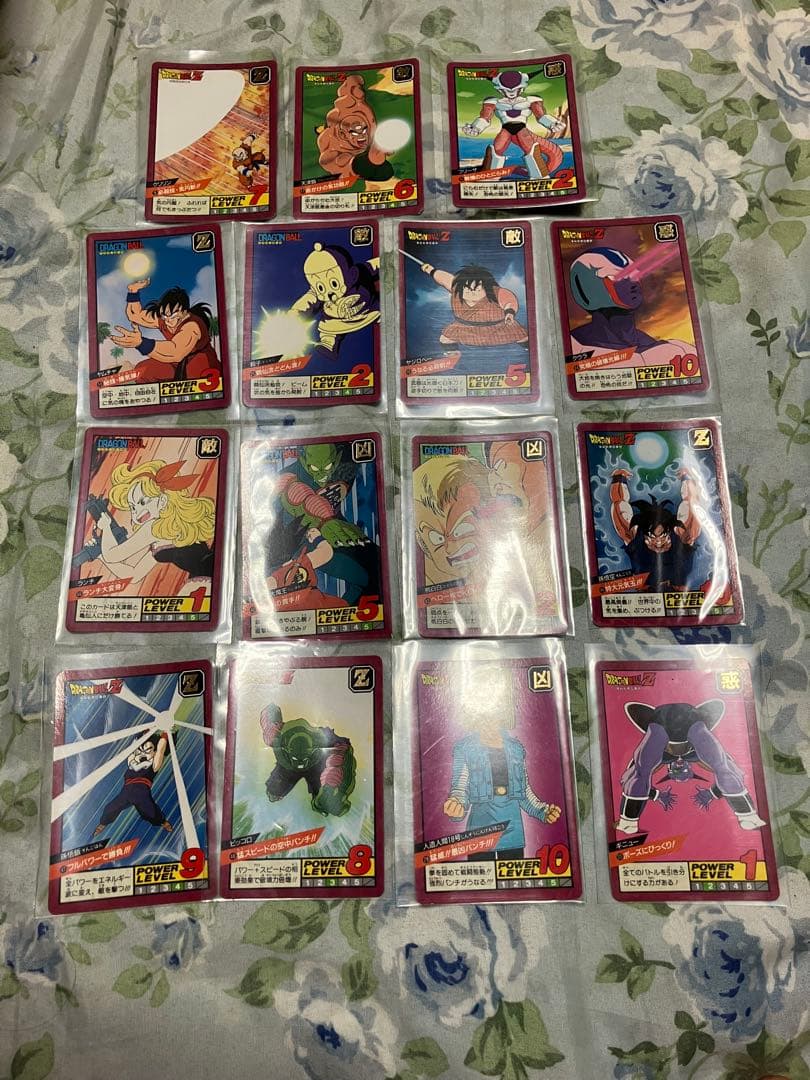 ドラゴンボール スーパーバトルカード 1996年製　究極博　まとめ売り