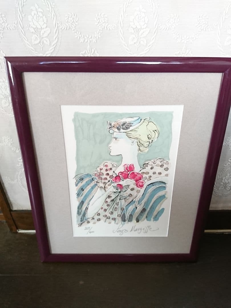 サージ マルジス SERGE MARJISSE『赤い花』