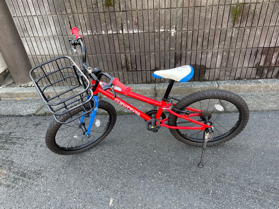 ヨツバサイクル　20インチ