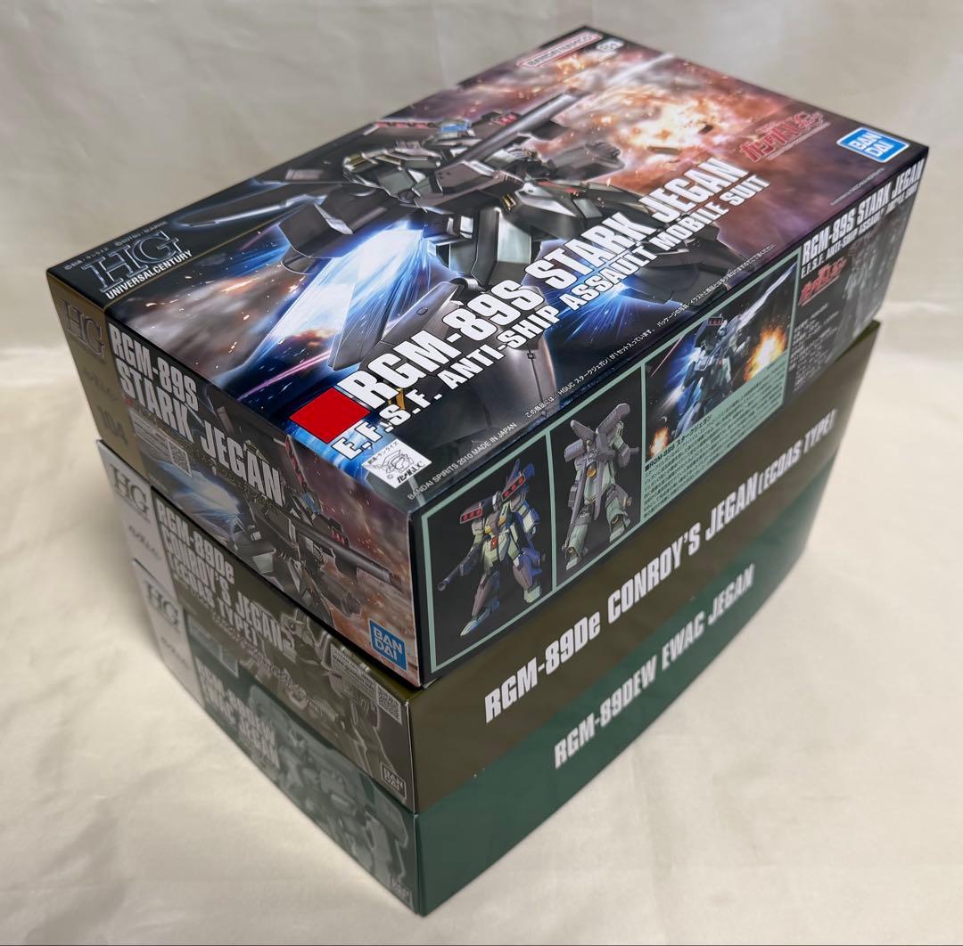 ③HG 1/144 ジェガン3個セット(詳細は商品説明に記載)