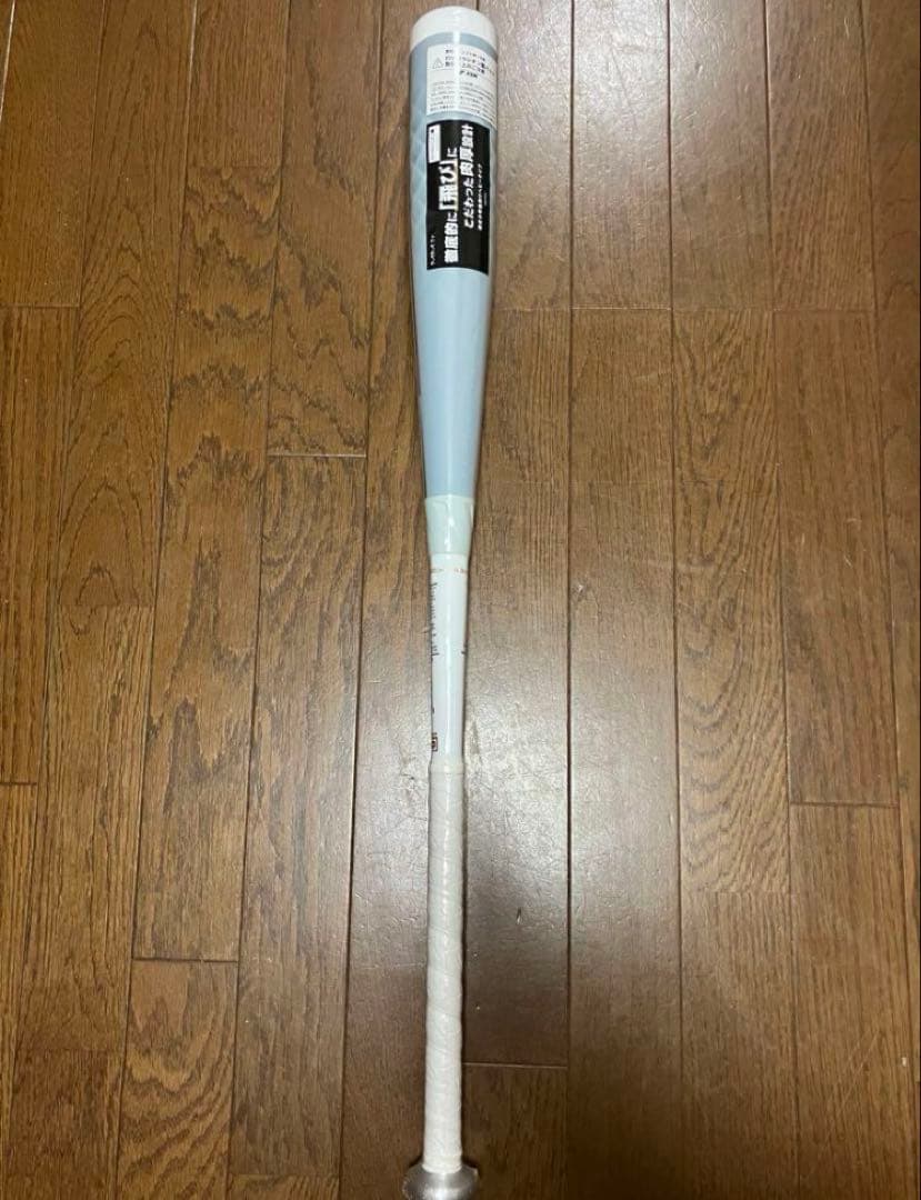 mm18ヘビー 少年軟式バット 82cm 710g 新品未使用　ケース付き