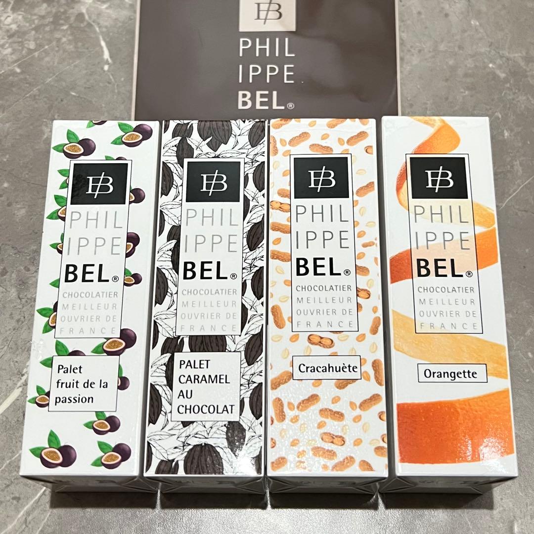 新品未開封　フィリップベル　Philippe BEL