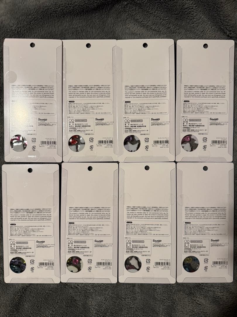 【確実正規品！！】2弾サンリオボンボンドロップシール 8セット