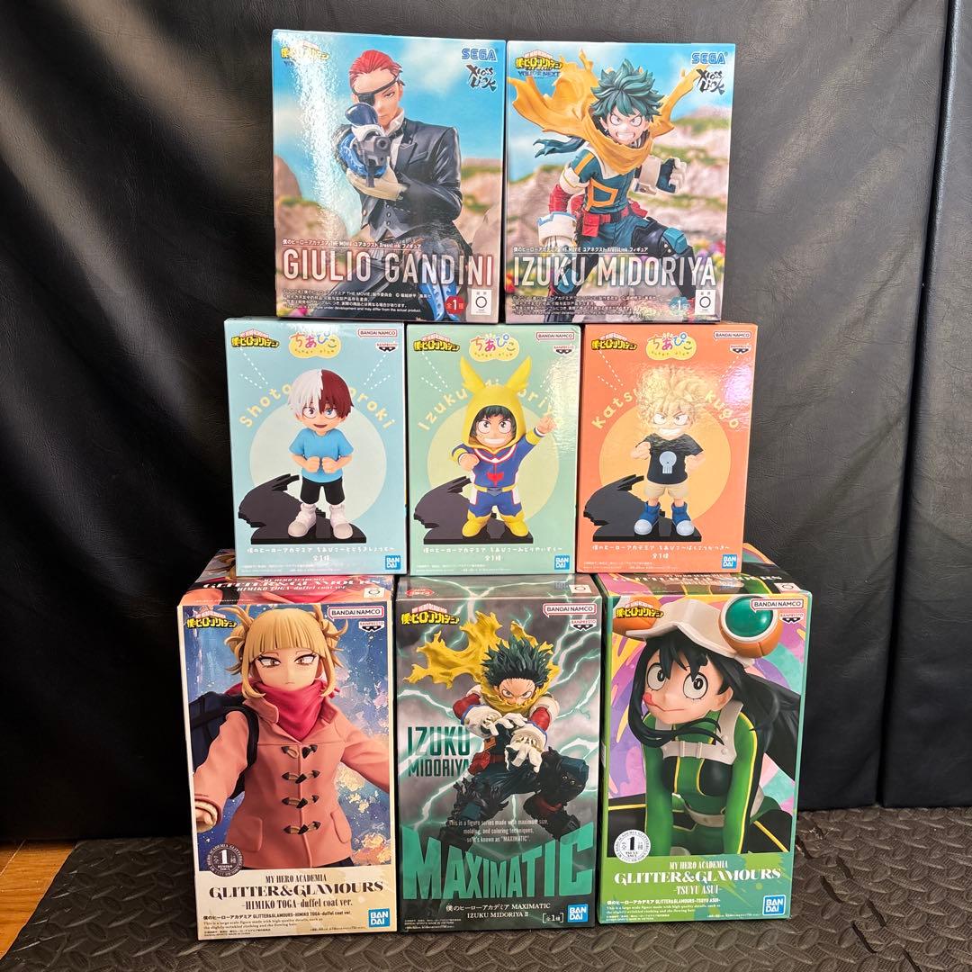 【最新作入り】ヒロアカ プライズ フィギュア まとめ売り 8個