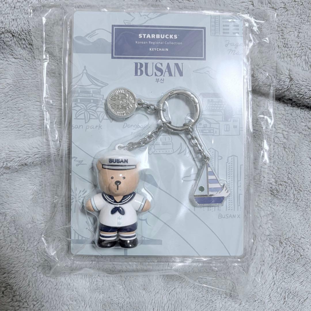 韓国 STARBUCKS BUSAN キーホルダー 釜山 くま