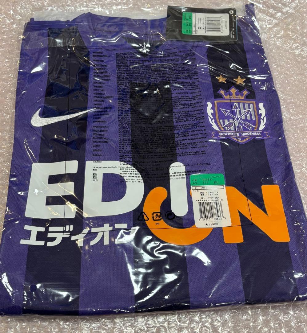 新品　サンフレッチェ広島　2015 NIKE ユニフォーム　紫　XLサイズ