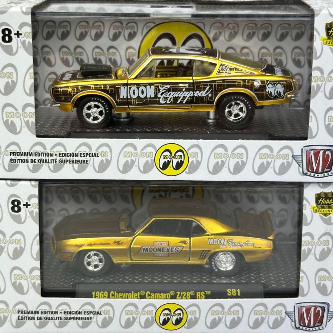 M2マシーン　アメリカ版　ムーンアイズ　バラクーダ　カマロ Z-28　2台セット