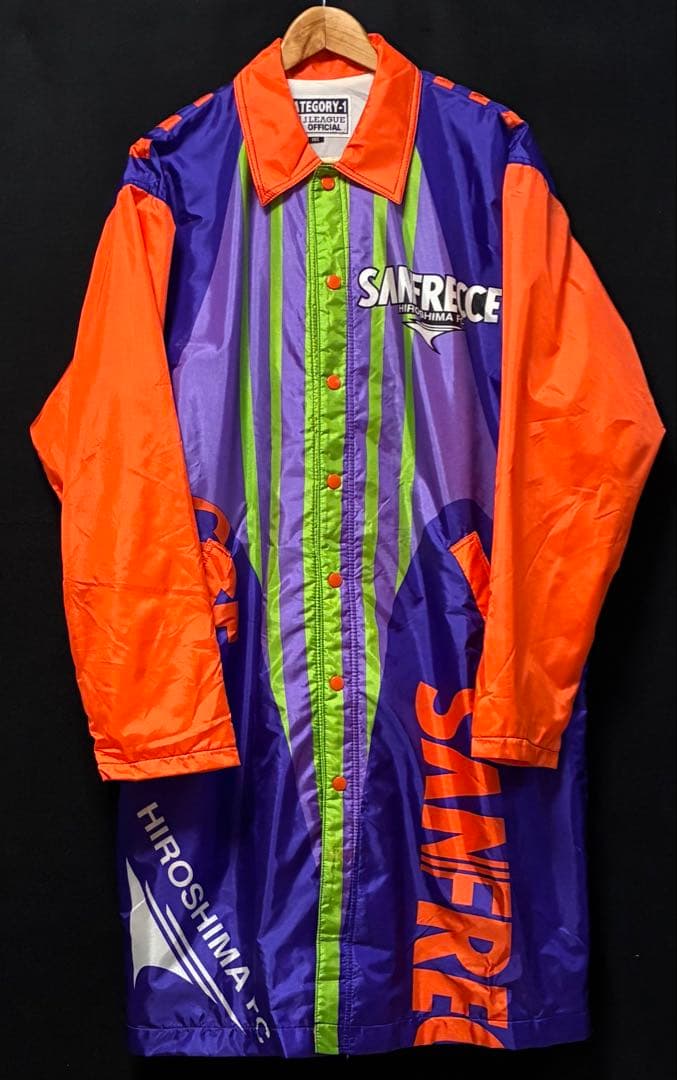 90s ヴィンテージ　デッドストック　サンフレッチェ広島　コーチジャケット