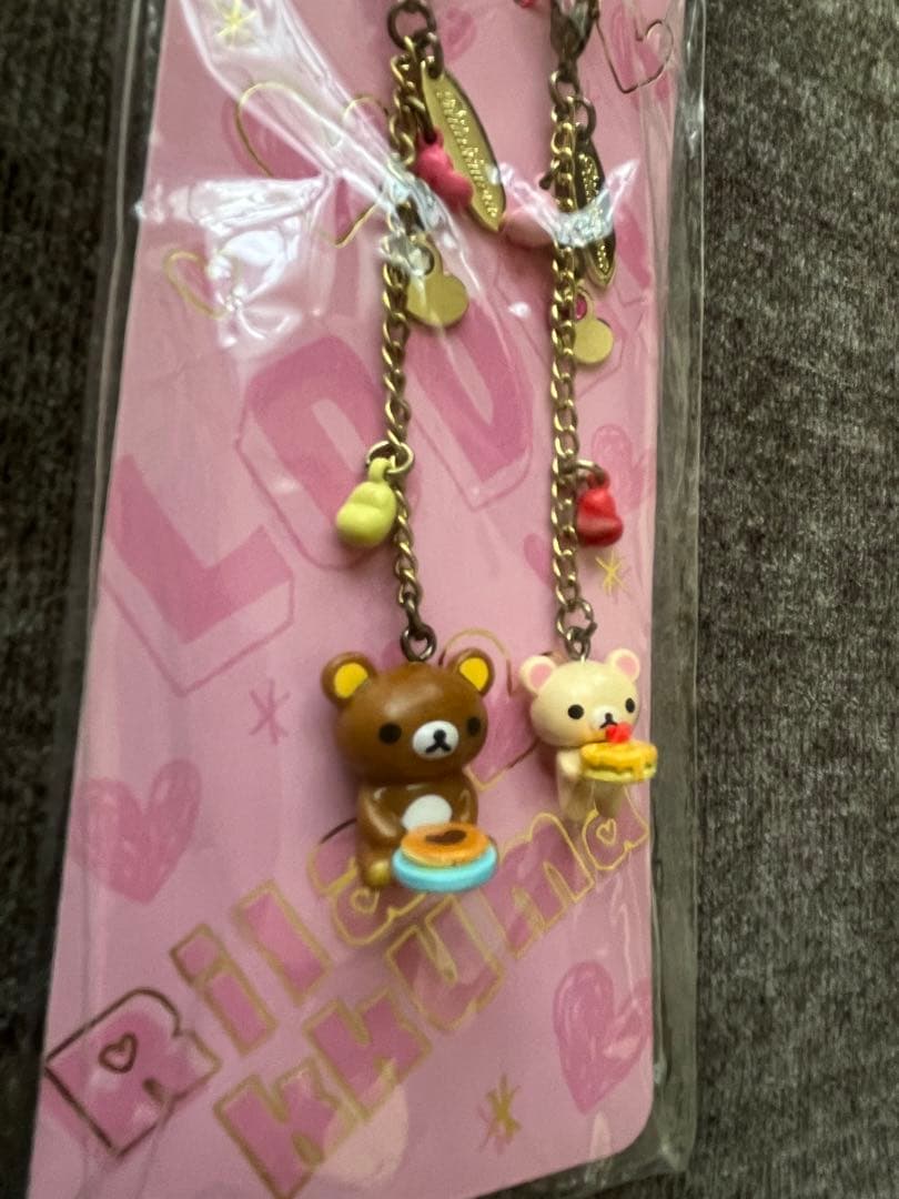 レア リラックマ コリラックマ ペアストラップ