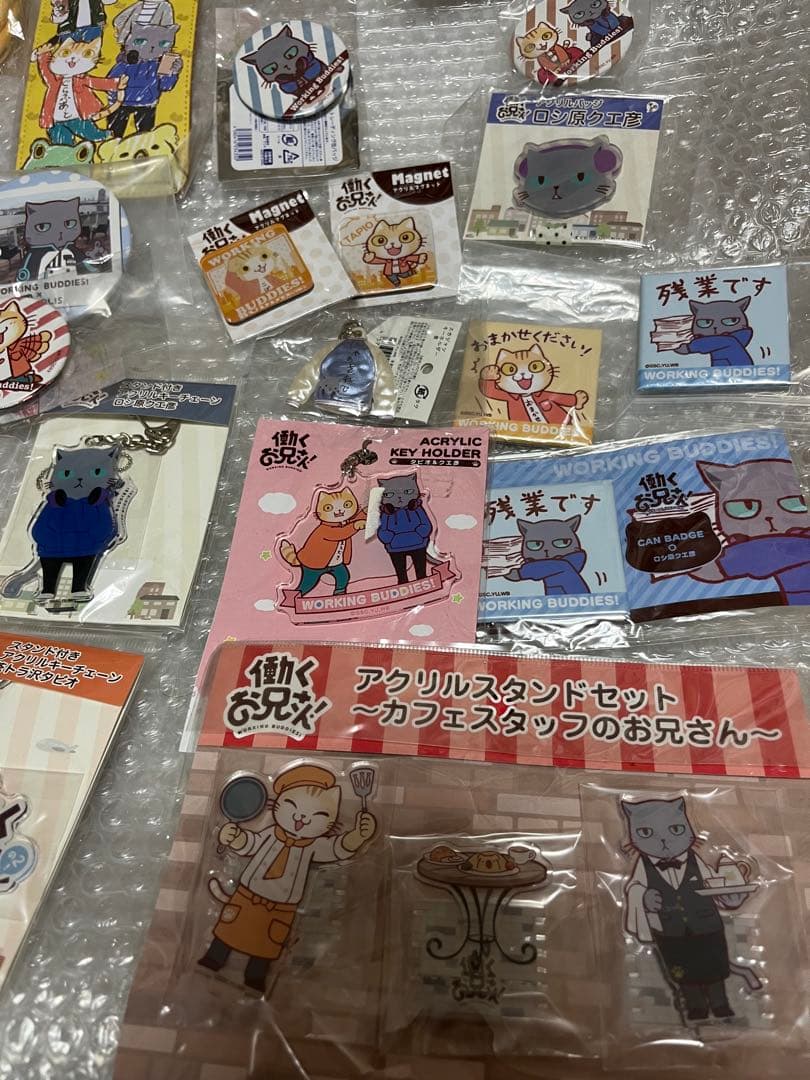 働くお兄さん！　色紙　クエ彦　タピオ　富田健太郎　溝口琢矢　セット　大量