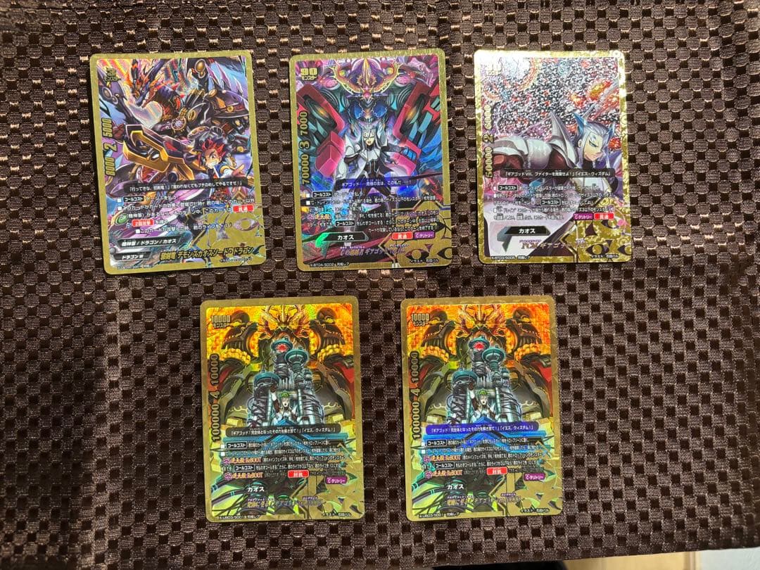 究極レア５枚セット　ギアゴット　カオス　バディファイト