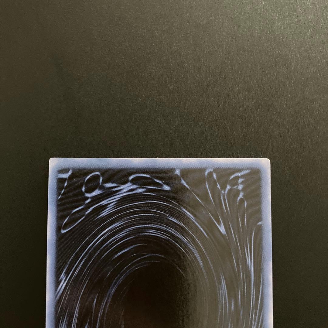 遊戯王　三幻神　オシリスの天空竜　オベリスクの巨神兵　ラーの翼神竜　シークレット