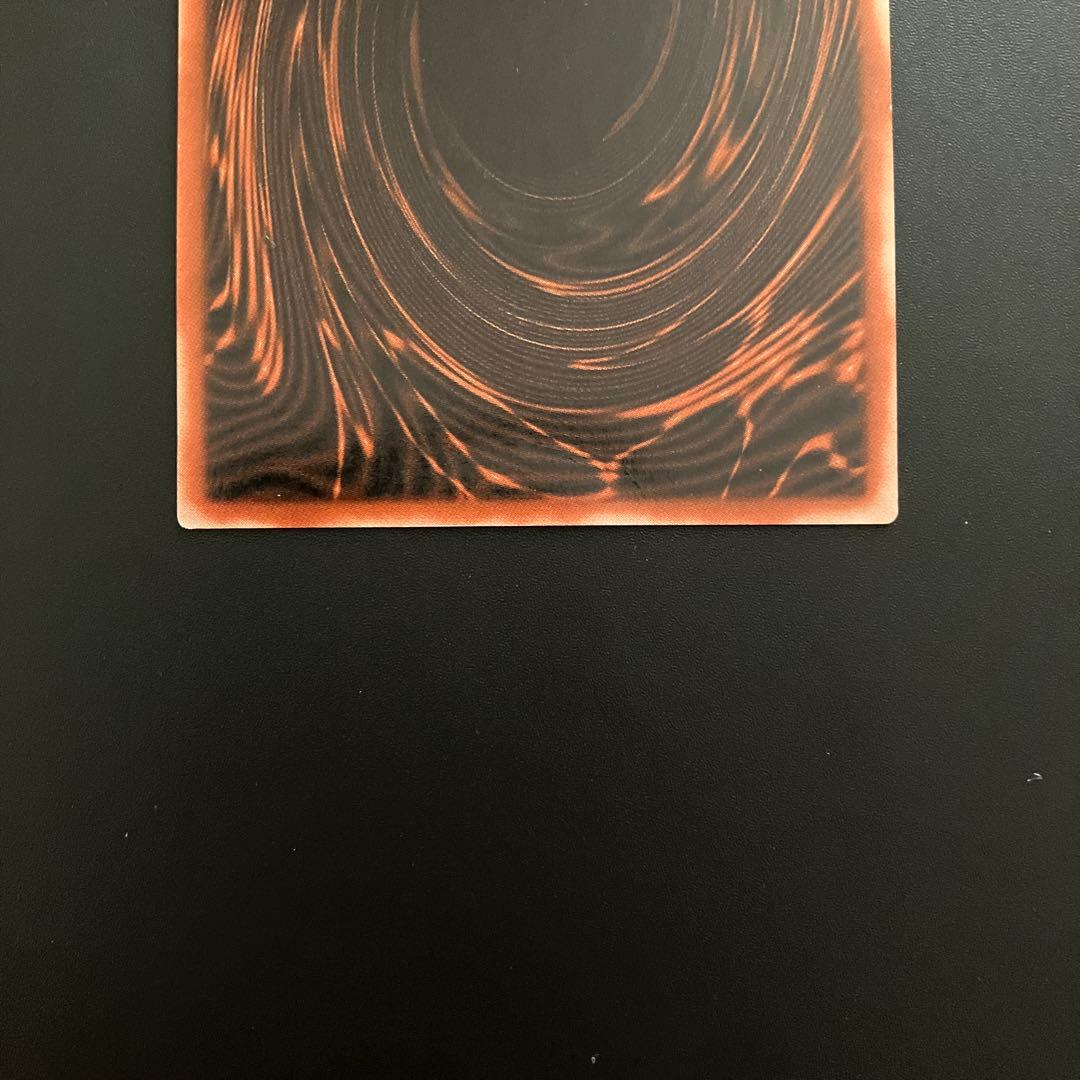 遊戯王　三幻神　オシリスの天空竜　オベリスクの巨神兵　ラーの翼神竜　シークレット