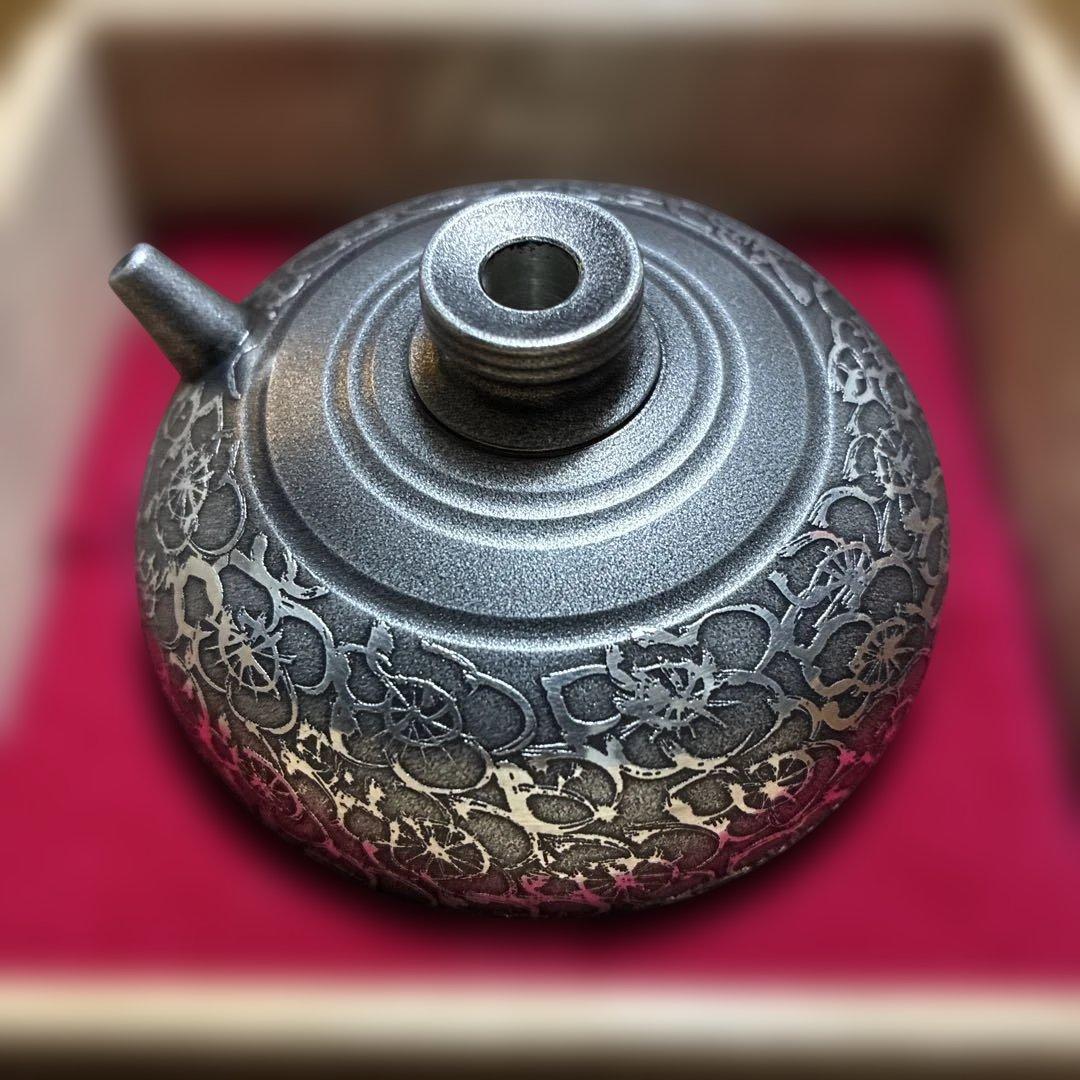 錫製　水滴　中山光山　造