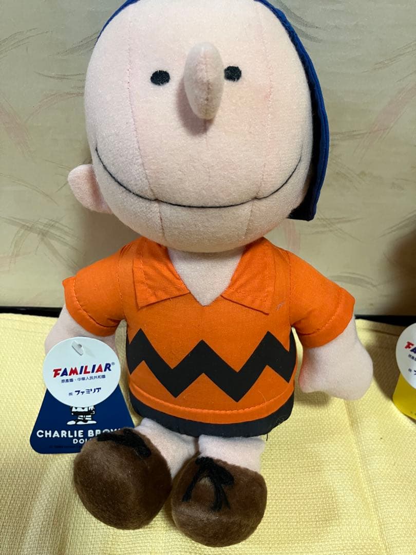 【希少】ピーナッツキャラクター　ぬいぐるみ