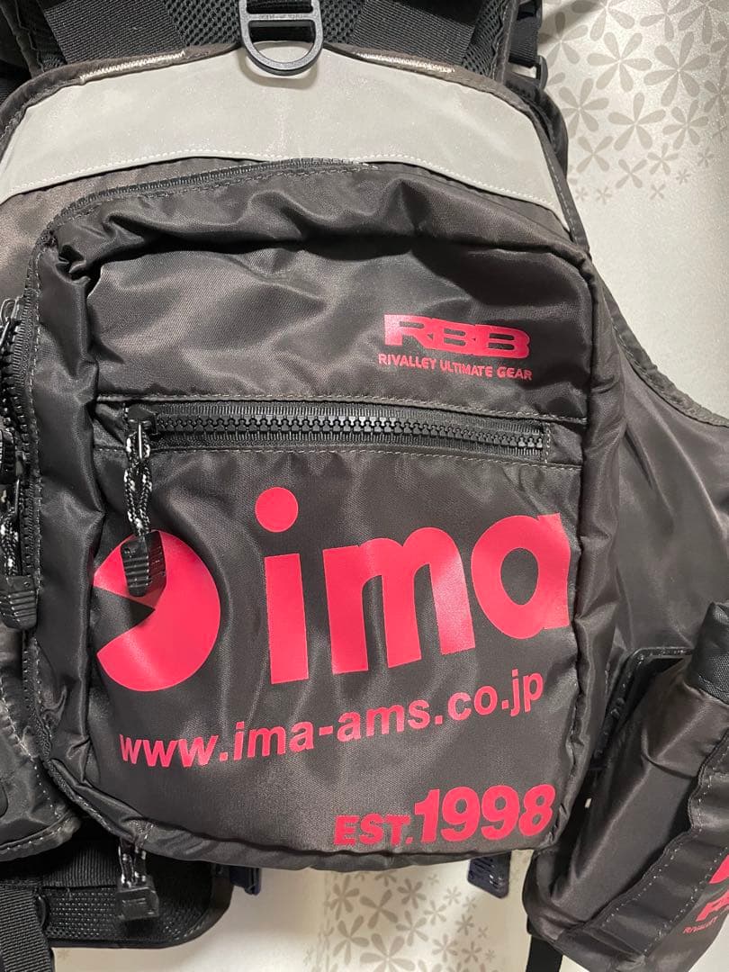 アイマ リバレイ　ima×RBB フローティングベスト