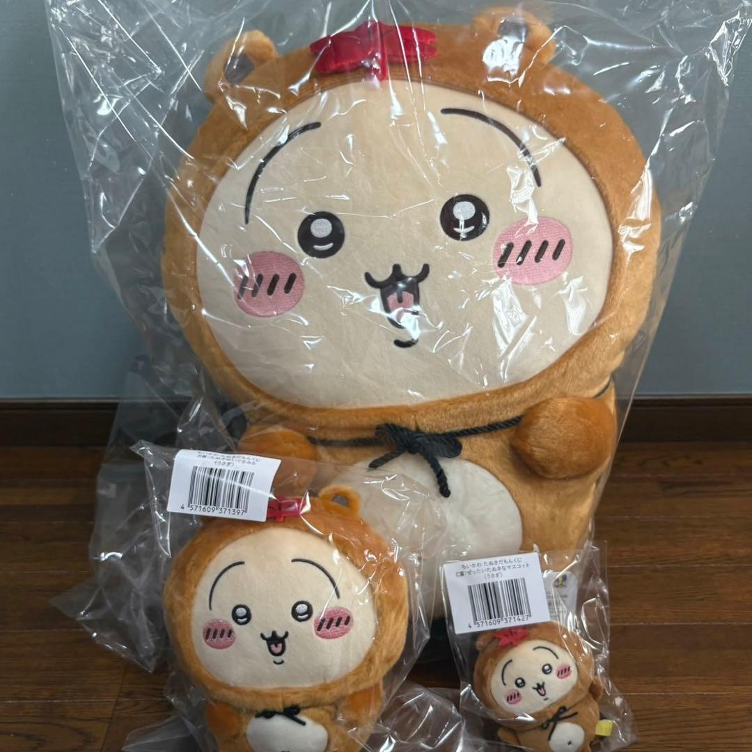 ちいかわ　たぬきだもん　A賞　B賞　C賞　コンプリート　うさぎ