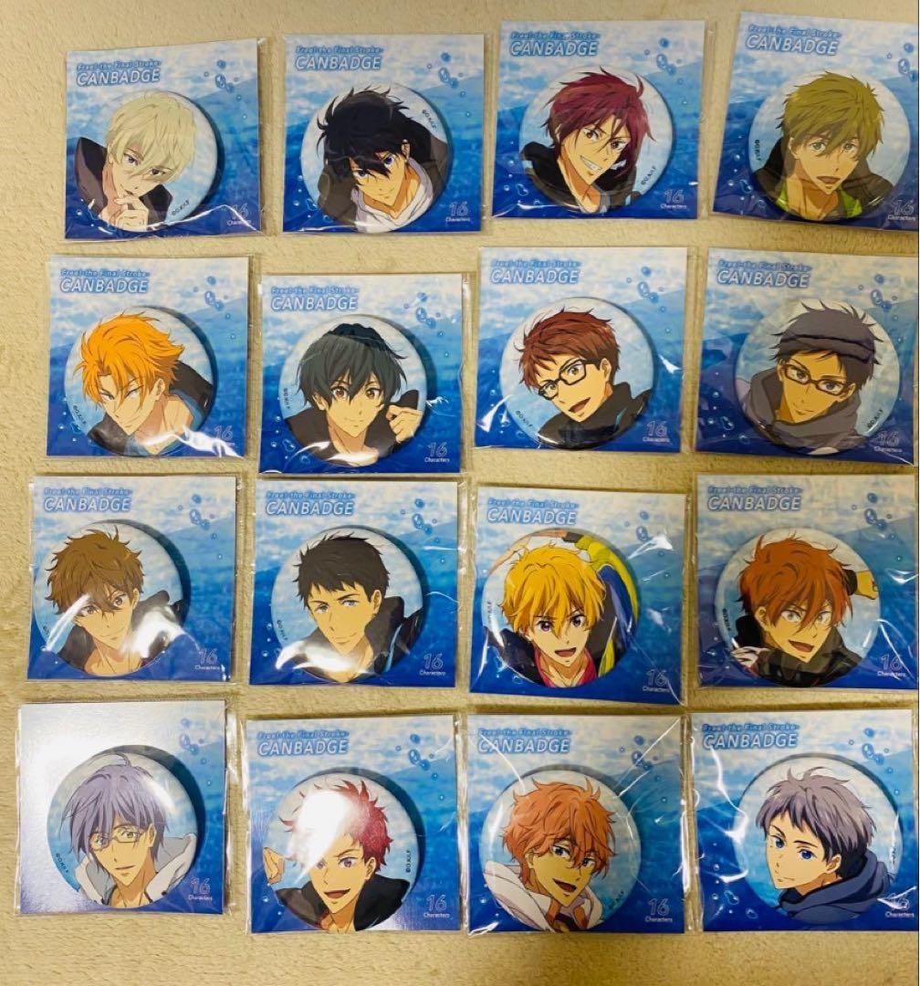 Free!缶バッジ