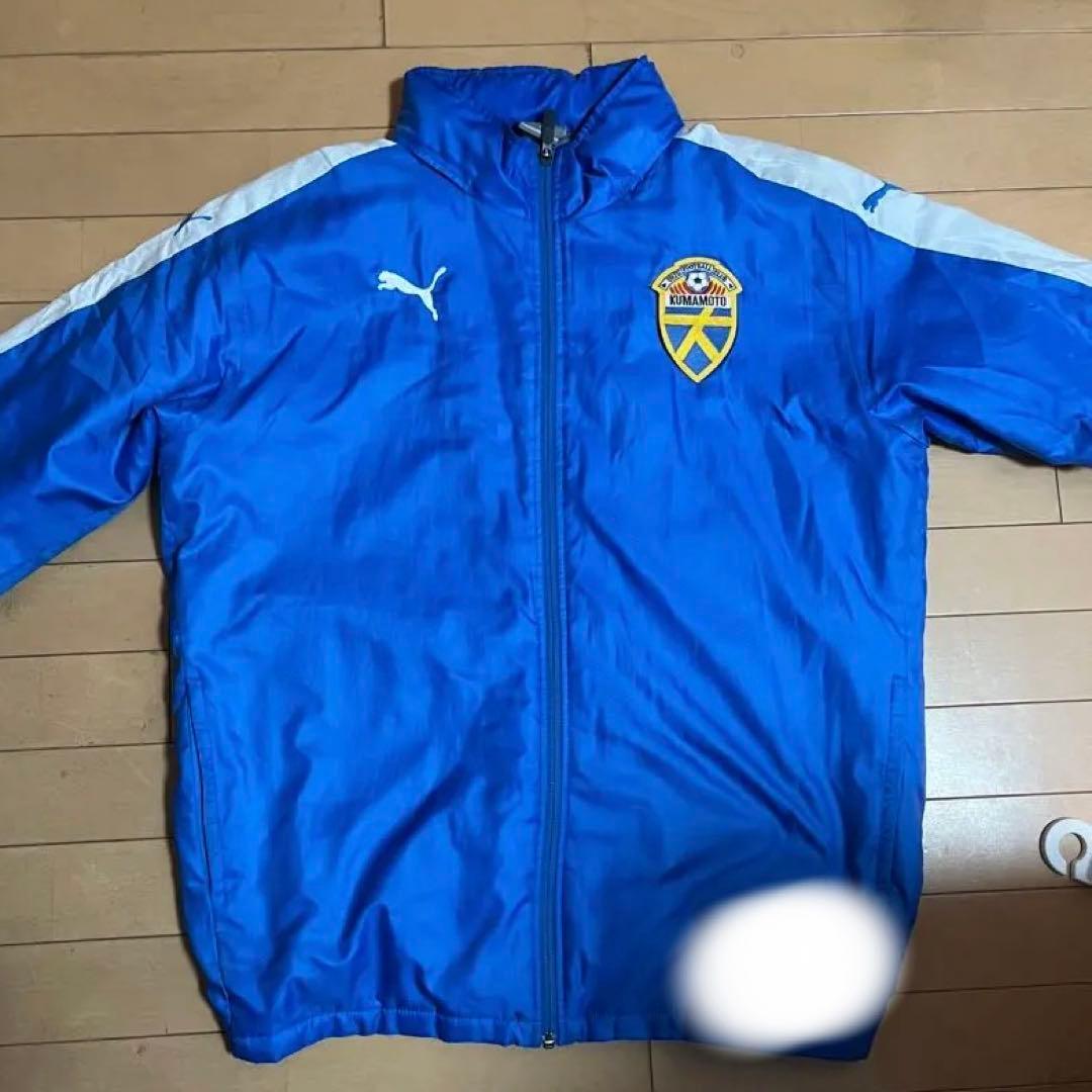PUMA ピステ・ウィンドブレーカー XL 青 大津高校ウォーマー