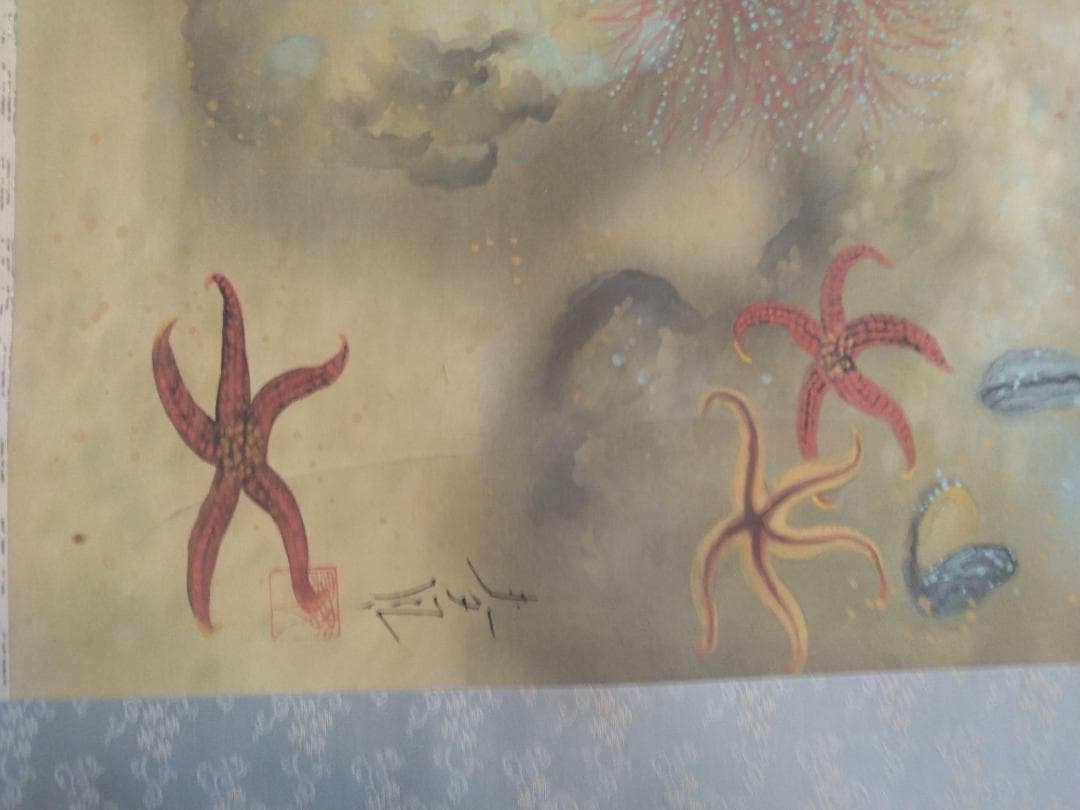 海の生物 日本画　作画［春風］