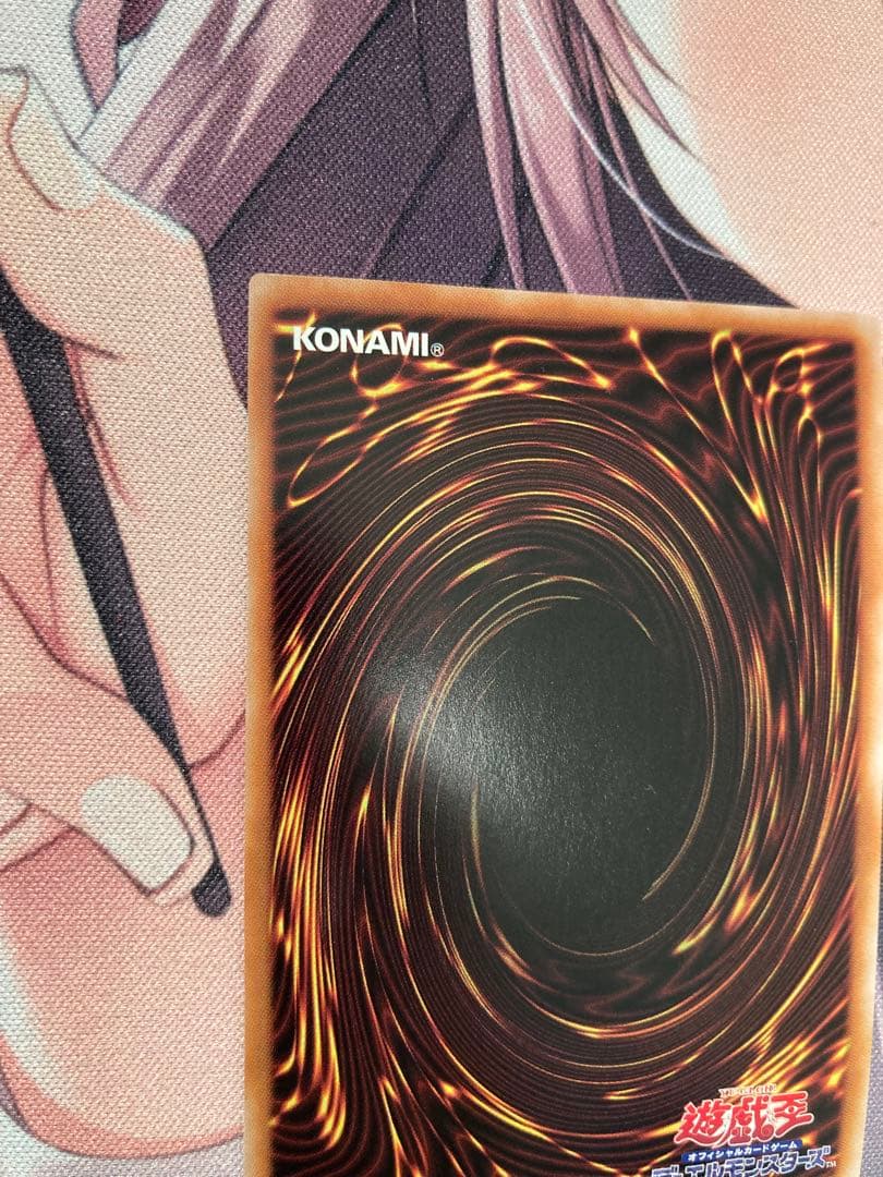 遊戯王　閃刀姫アザレア　Redシークレット　赤シク