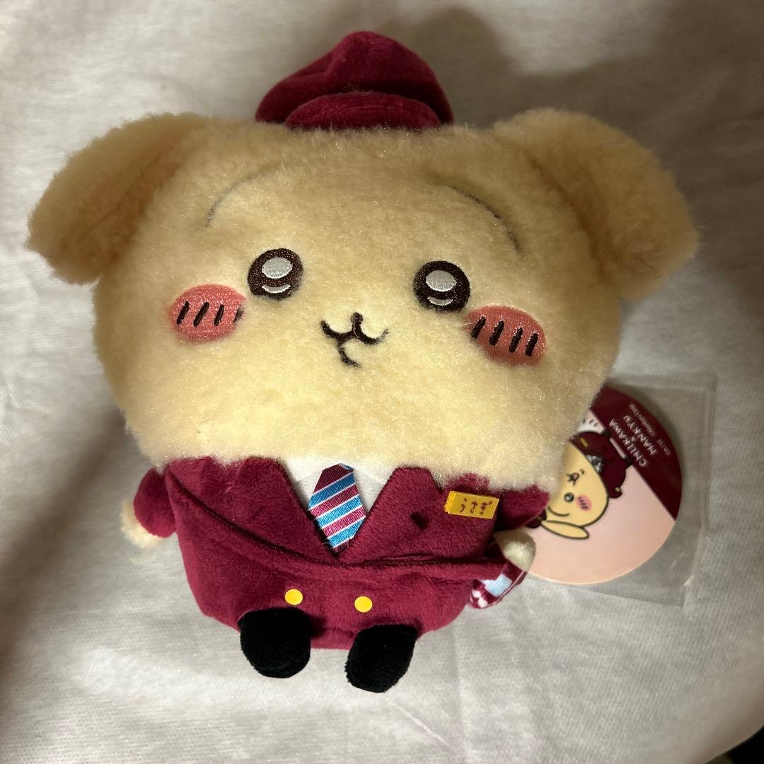 ちいかわ　阪急電車なほわほわぬいぐるみS（うさぎ）