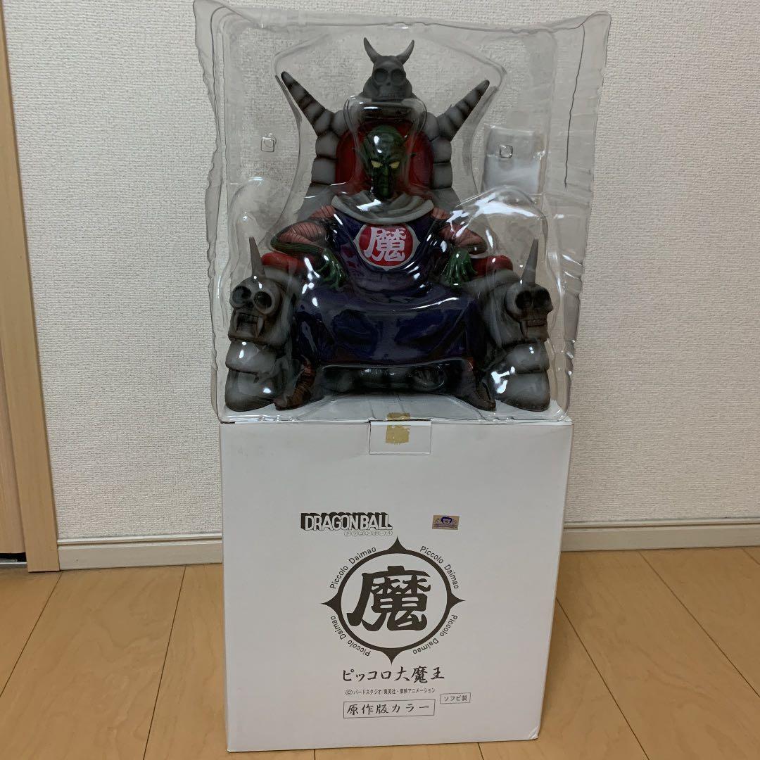 新品　希少　ドラゴンボール　ピッコロ大魔王 トイフェス　ガレージキット
