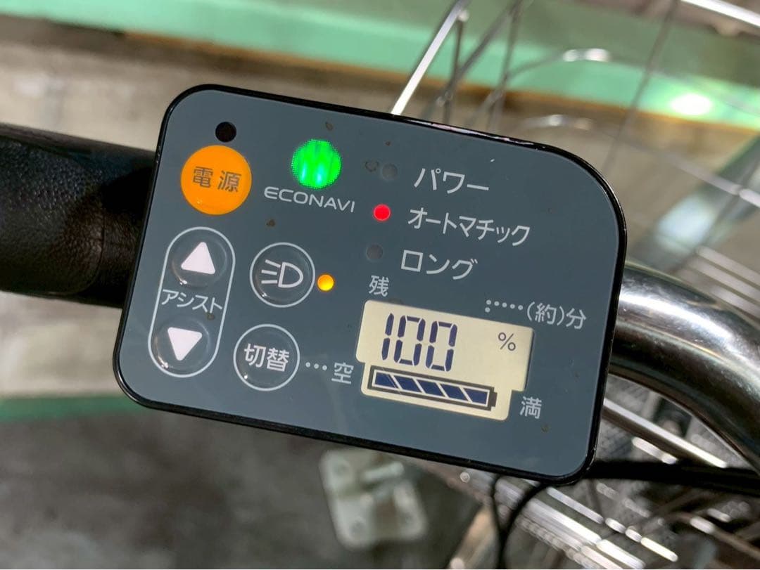 電動自転車　パナソニック　ビビDX CITY 27インチ　ブラック　№8092